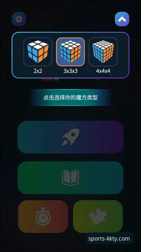 官方入口 vs 非官方渠道：如何精准定位“kk体育官网怎么找”的答案？